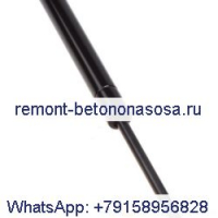 Пружинный газ 7355821 7415096 для экскаватора Bobcat E26
