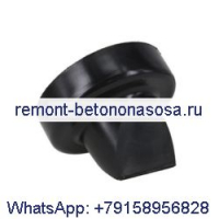 Клапан воздухоочистителя 6652373 для погрузчика Bobcat 543 553 943 953 250 S300 T300 T320