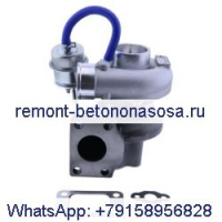 Турбокомпрессор Turbo GT2052S 6670961 для двигателя Perkins 1004-40T Bobcat, телескопический вилочный погрузчик V518 V623, мини-погрузчик с бортовым поворотом 963 963
