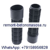 Набор резиновых ручек 6702621 для Bobcat S175 S185 S205 S220 S300 S330 S570 S590