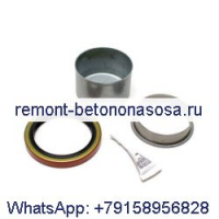 Ремкомплект втулки оси 6722907 для Bobcat 653 742 743 751 753 763 773 7753 S130 S150 S160 S175 S185 S205 T140
