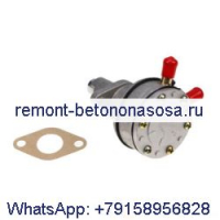 Топливный насос 7012873 для трактора Bobcat CT2025 CT2025H CT335 CT445 CT450