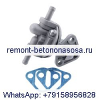 Топливный насос 6670498 с прокладкой 6670782 для двигателя Kubota D722 Bobcat с бортовым поворотом погрузчика 320 322 453 463 MT50 MT52