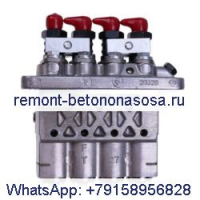 Топливный насос высокого давления 7021764 для Bobcat 331 334 335 E42 E45 S130 S150 S175 S510 S530 T110 T140