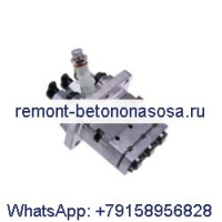 Топливный насос высокого давления 6672389 для экскаватора Bobcat B100 B200 B250 BL275 E25 E26 с бортовым поворотом 463 553 S70