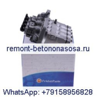 Топливный насос высокого давления 7020868 для погрузчика Bobcat S130 S150 S160 S175 S185 S510 T140
