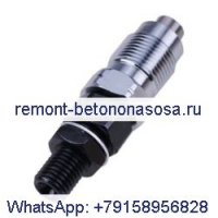 1 шт. топливная форсунка 7400777 для трактора Bobcat CT122 CT225 CT230 CT235 CT335 CT440 CT445 CT450