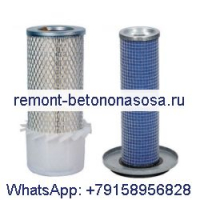 Комплект воздушного фильтра 6646494 &amp; 6598222 для мини-погрузчика Bobcat 543 553