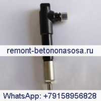 Топливная форсунка 6685854 для двигателя Kubota V3300 DI T Bobcat AL440 WL440 T2250 V417 A300 S220 S250 S300 T250 T300