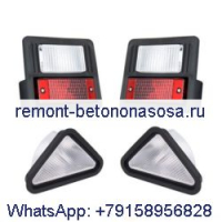 Комплект наружных задних фонарей для мини-погрузчика Bobcat S100 S130 S150 S160 S175 S185 S205 S220 S250 S300 S330