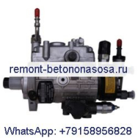 Топливный насос высокого давления 6911898 для Bobcat T2556 T2566 T35100L T35120L T3571 T3571L T40140 V518 V723 VR518 VR638 VR723