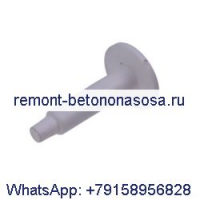 Направляющая электромагнитного клапана остановки топлива 6684825 для двигателя Kubota D1703 V2003 V2203 V2403 Bobcat Loader S130 S150 S160 S175 S185 S205 S510 S530