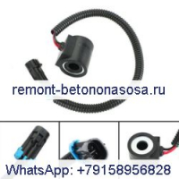 2-скоростная катушка электромагнитного клапана 6676244 для мини-погрузчика Bobcat 863 873 883 A220 A300 S220 S250 S300 S330