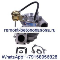 Турбокомпрессор Turbo TD04HL 1E153-17012 для двигателя Kubota V3800 Bobcat с бортовым поворотом погрузчика S250