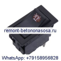 Переключатель маяка 6668816 для погрузчика Bobcat 553 653 751 753 763 773 853 863 864 T110 T140 T180 T190 T200 T250