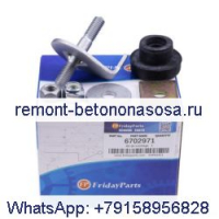 Монтажный комплект кабины 6702971 6560633 6553709 для погрузчика Bobcat 543 553 645 653 742 743 751 753 763 773 7753
