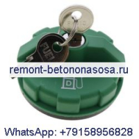 Запирающаяся крышка топливного бака 6661696 для погрузчика Bobcat S160 S175 S185 S205 S220 S250 S300 S330 S70