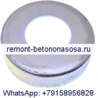 Уплотнение штифта нижней чашки, сталь 6700463 для погрузчика с бортовым поворотом Bobcat 553 653 853 751 753 763 773 7753