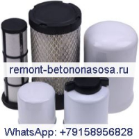 Комплект фильтров 6671057 6667352 6687262 6687263 6677652 для мини-гусеничного погрузчика Bobcat MT52 MT55 MT85