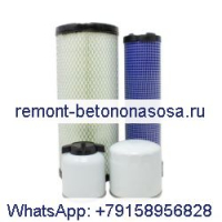 Технический фильтр Ki для Bobcat S510 B300 Tier II 331 334 335 337 341 430 5600
