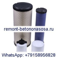 Комплект обслуживающего фильтра для Bobcat S450 S550 S570 S590 T550 T590 337 341 435 E42 E45 E50 E55