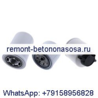 Комплект фильтров 6678233 6667352 6661248 для погрузчика Bobcat A300 S220 S250 S300 S330 T250 T300 T320 T750