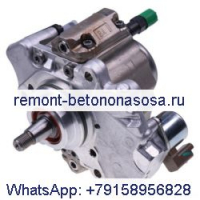 Топливный насос 7256789 для мини-погрузчика Bobcat S740 S750 S770 S850