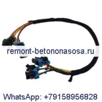 Жгут проводов ACD с высоким расходом 6734189 для снегоочистителя Bobcat SB200 SB240 SBX240