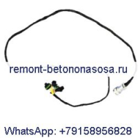14-контактный переходной жгут 6725352 для почвоулучшителя с угловой метлой Bobcat и мощными граблями