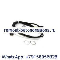 Комплект 14-контактного жгута проводов 6728165 для снегоочистителя Bobcat 1812 2118 2418 SB200 SB240 SBX240