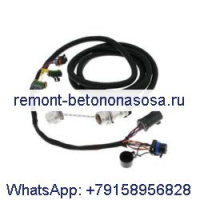 Жгут проводов 6732730 для погрузчика Bobcat 864 S100 S130 S150 S160 S175 S185 S205 S220 S250 S300 S330