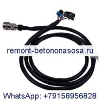 Входной жгут проводов ACD 6725385 для экскаватора-бульдозера Bobcat, грейдера, строгального станка, снегоочистителя