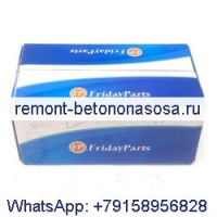 Выхлопная труба 6709536 для погрузчика Bobcat 653 751