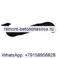 Выхлопная труба 7130725 для погрузчика Bobcat S160 S185 S205 T180 T190