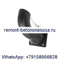 Выхлопная труба 7334816 для Bobcat
