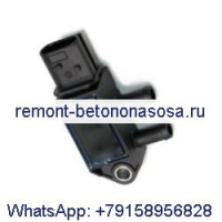 Датчик давления выхлопных газов 7397085 для колесных погрузчиков Bobcat, экскаваторов с бортовым поворотом и гусеничных погрузчиков