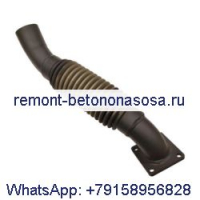 Выхлопная труба 7181083 для погрузчика Bobcat S550 S530 S510 S570 S590 T550 T590