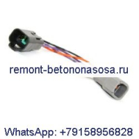 Жгут адаптеров 7152616 для погрузчика Bobcat A220 A300 S130 S150 S160 S175 S185 S205 S220
