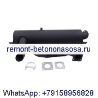 Комплект глушителя 7350311 для погрузчика Bobcat S150 S160 S205 T180 T190