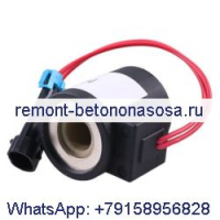 Катушка электромагнитного клапана 6671026 6359763 для погрузчика Bobcat 553 753 763 773 853 863 864 873 883 A220 S185 T190 T200