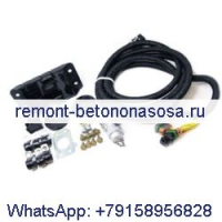 14-контактный комплект крепления 6733136 для погрузчика Bobcat S330 S450 S510 S530 S550 S570 S590 S595 T110 T140 T320 T630