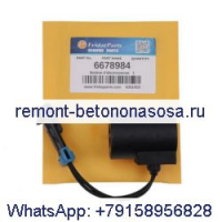 Катушка электромагнитного клапана 6678984 для экскаватора Bobcat 319 320 322 323 325 328 329 331 334 335