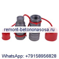 Мужской &amp; Комплект женской плоской торцевой муфты 7246777 7246790 для погрузчика Bobcat 542 543 553 653 751 753 763 773 7753 853 863 864 873 963