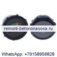 Вода и усилитель; Комплект вольтметра 6669663 6669664 для погрузчика Bobcat 743 751 753 763 853 MT50 MT52 MT55