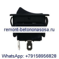 Переключатель 6675999 для погрузчика Bobcat 553 753 873 963 S150 S175 S590 S750 T190 T300