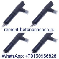 4 шт. топливная форсунка 6685512 для погрузчика Bobcat S130 S150 S160 S175 S185 S510