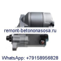 Стартер 12V 9T 6688372 для экскаватора Bobcat 319 321 323 324 E14 E16
