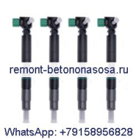 4 шт. топливная форсунка 7261663 для погрузчика Bobcat S740 S750 S770 S850 T740 T750 T770 T870