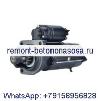 Стартер 12 В 7169479 для телескопического погрузчика Bobcat T2256 T2566 T35100 T35120