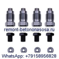 Топливная форсунка 6682522 для двигателя Kubota V2003 Bobcat BL470 BL475 BL575 337 341 773 S150 S160 S175 S185 T190
